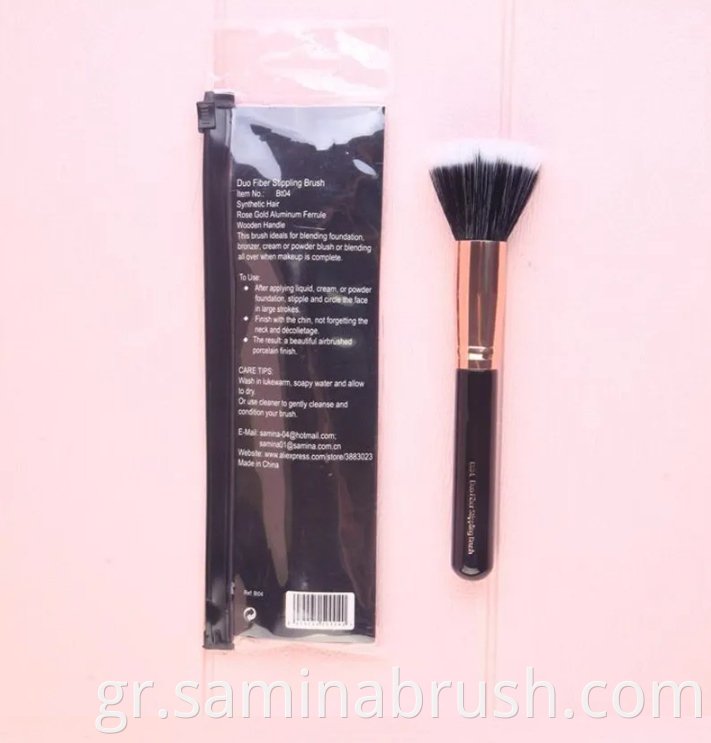 Blush Brush